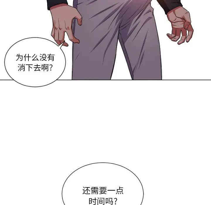 难缠小恶女/恶女勾勾缠