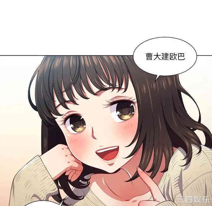 难缠小恶女/恶女勾勾缠