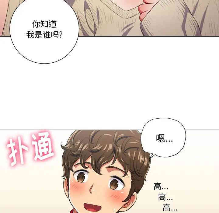 难缠小恶女/恶女勾勾缠