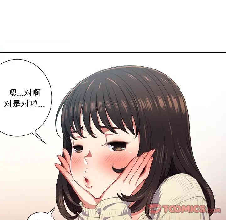 难缠小恶女/恶女勾勾缠