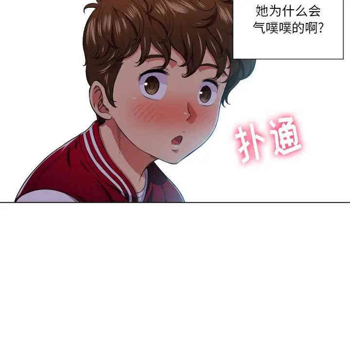 难缠小恶女/恶女勾勾缠