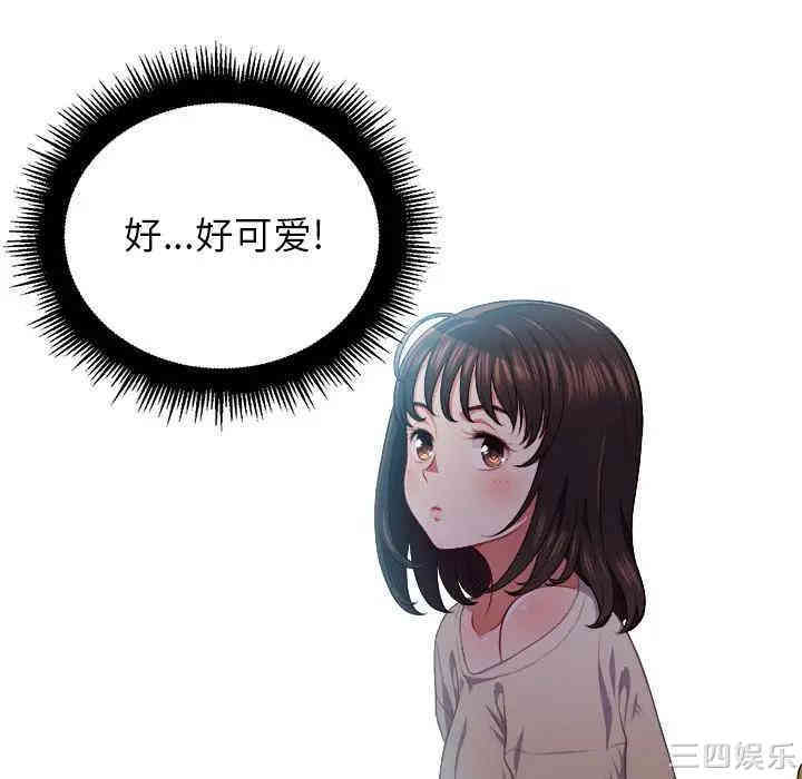 难缠小恶女/恶女勾勾缠