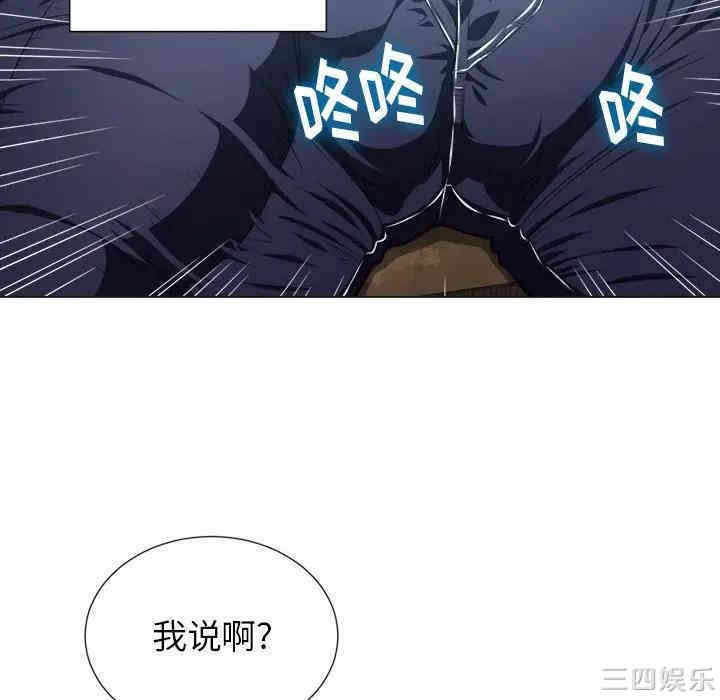 难缠小恶女/恶女勾勾缠