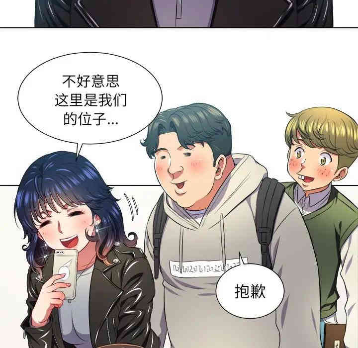 难缠小恶女/恶女勾勾缠