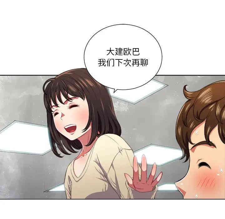 难缠小恶女/恶女勾勾缠