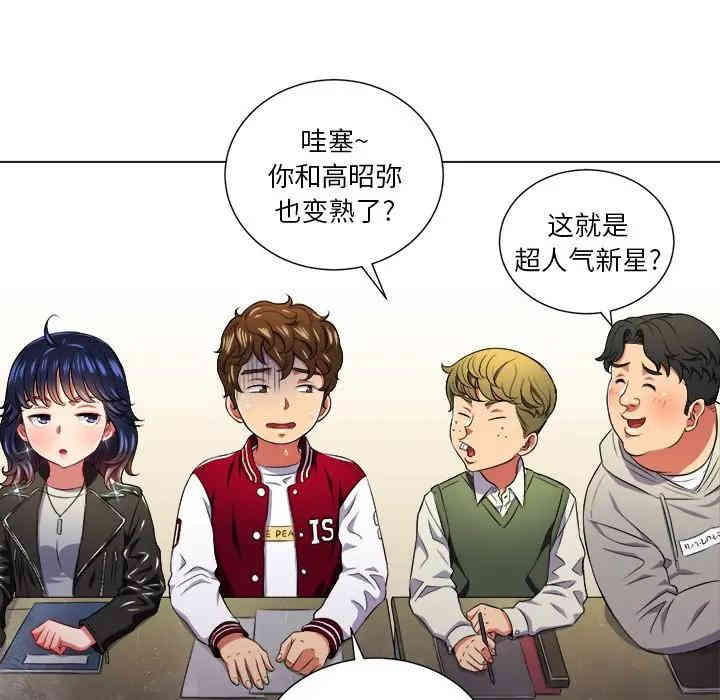 难缠小恶女/恶女勾勾缠