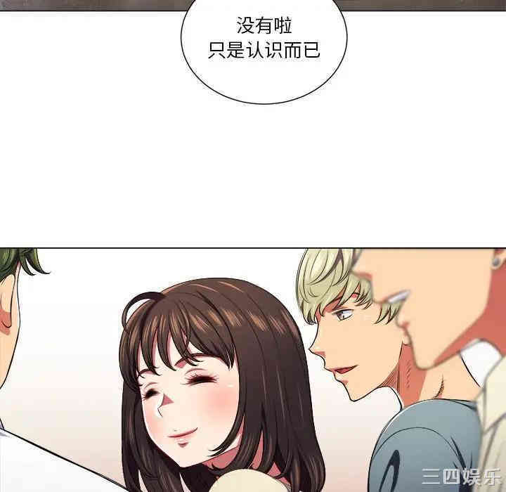 难缠小恶女/恶女勾勾缠