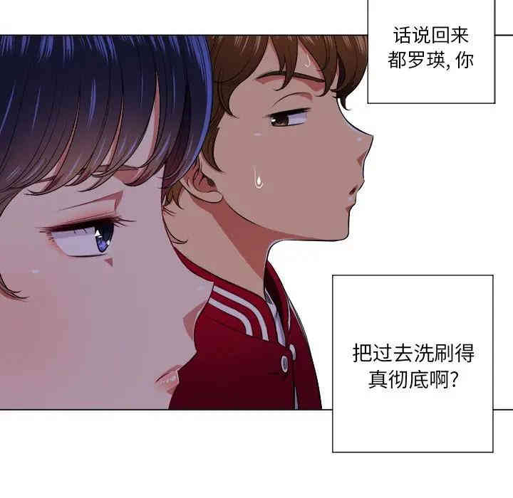 难缠小恶女/恶女勾勾缠