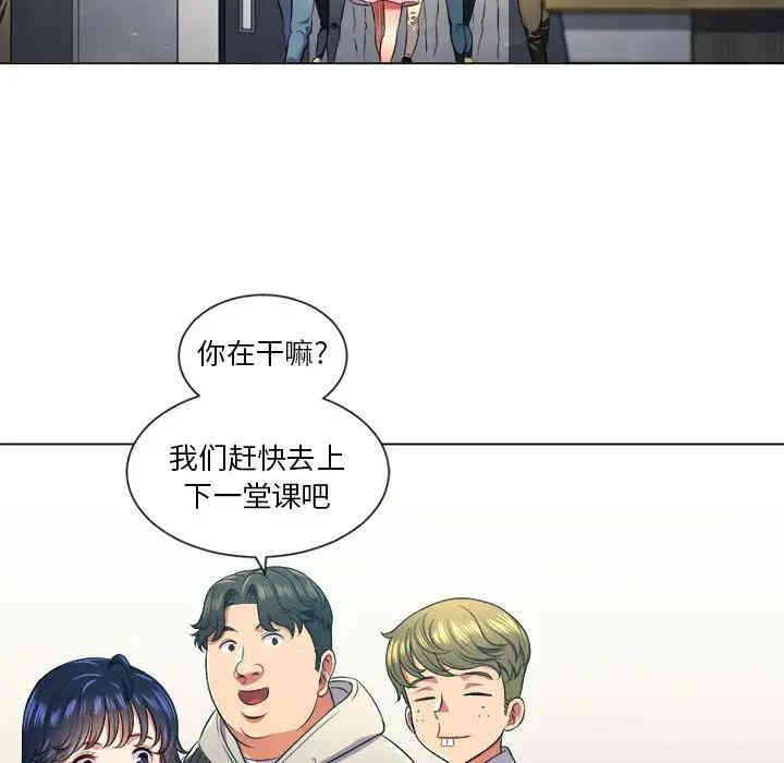 难缠小恶女/恶女勾勾缠