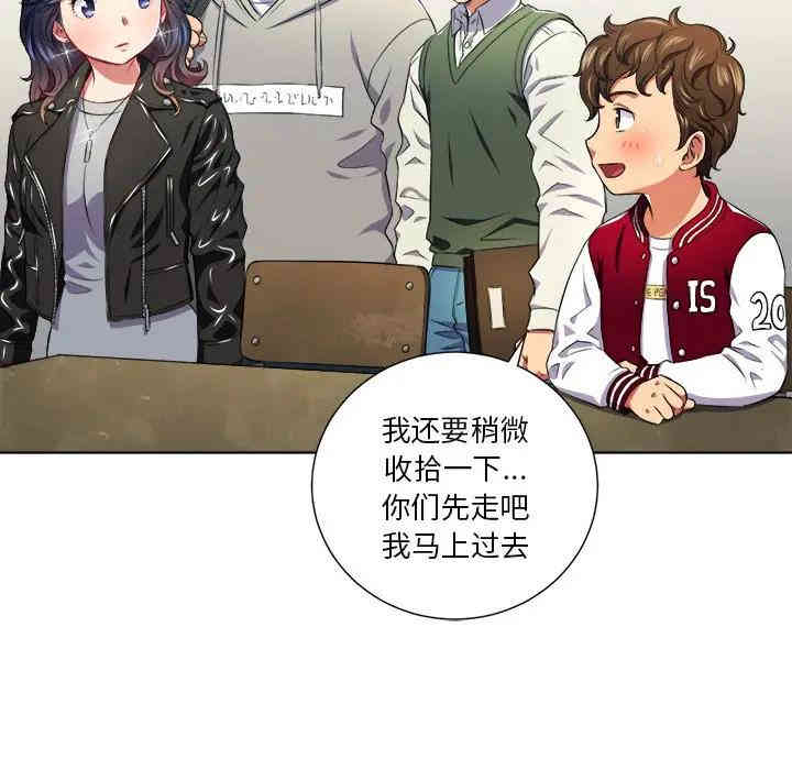 难缠小恶女/恶女勾勾缠