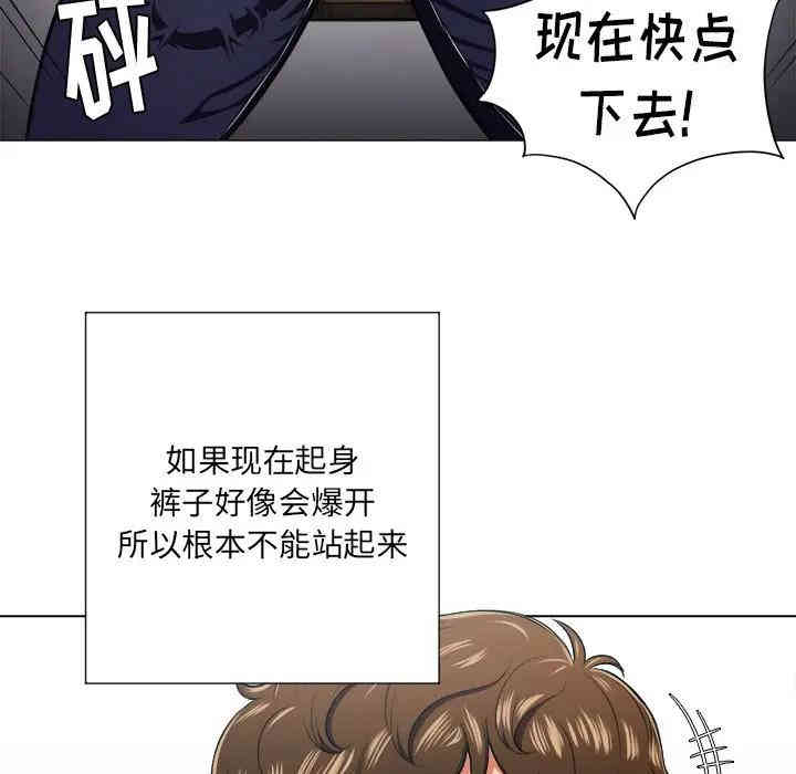 难缠小恶女/恶女勾勾缠