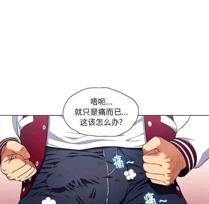 难缠小恶女/恶女勾勾缠
