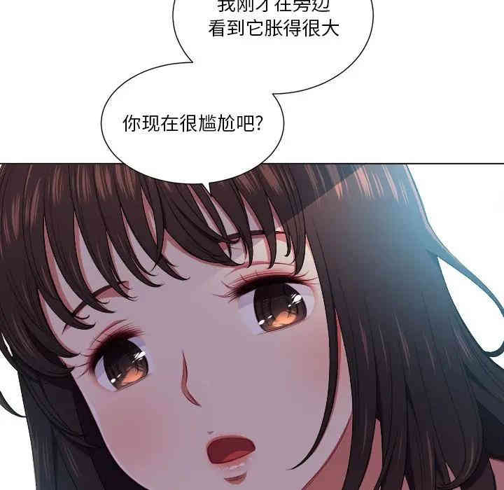 难缠小恶女/恶女勾勾缠
