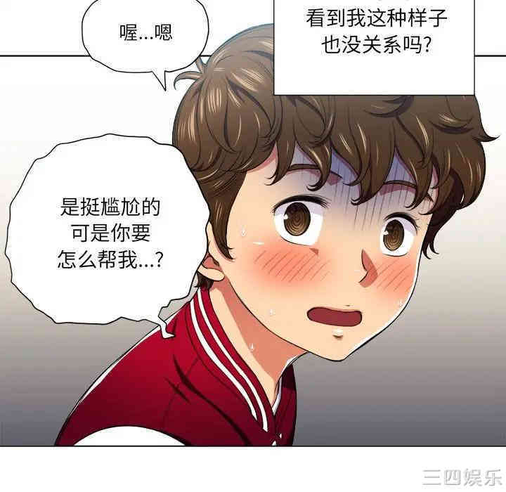 难缠小恶女/恶女勾勾缠