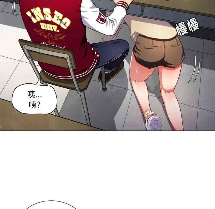 难缠小恶女/恶女勾勾缠