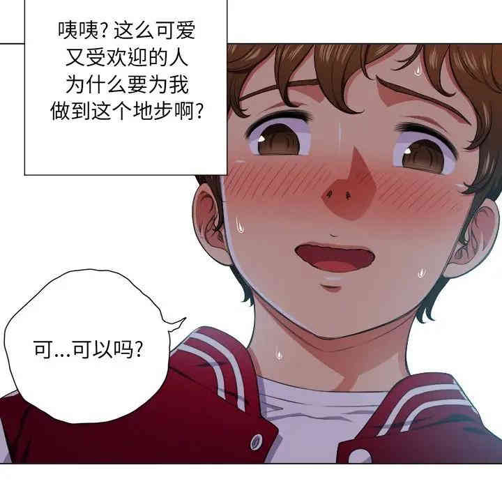 难缠小恶女/恶女勾勾缠