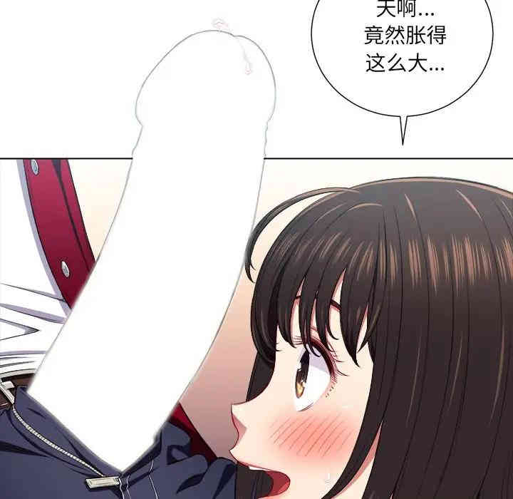 难缠小恶女/恶女勾勾缠