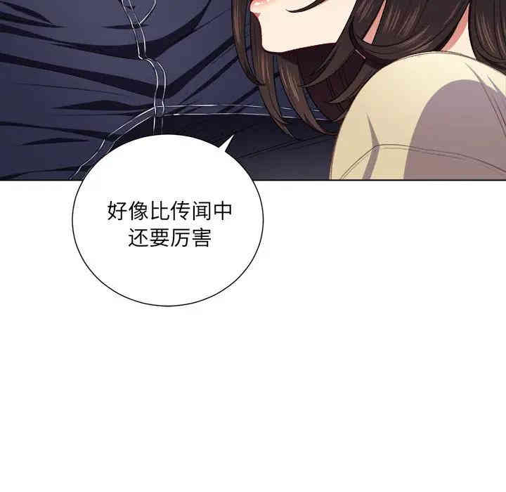 难缠小恶女/恶女勾勾缠