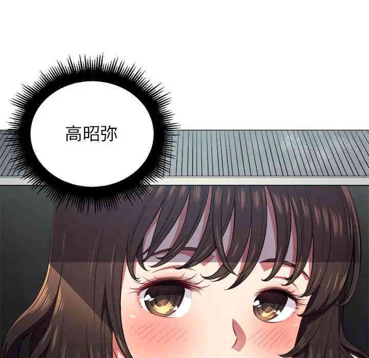 难缠小恶女/恶女勾勾缠
