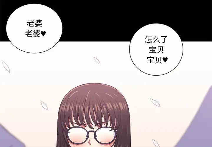 难缠小恶女/恶女勾勾缠