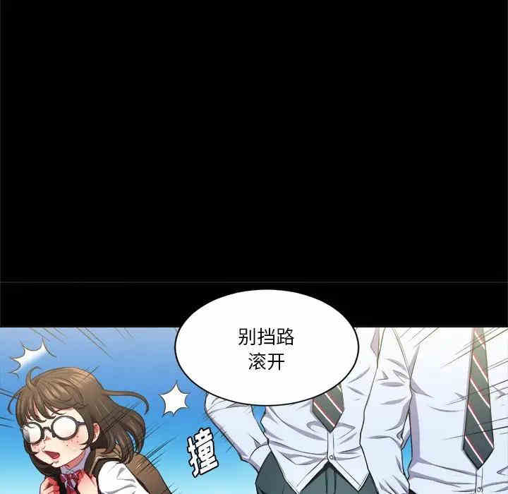 难缠小恶女/恶女勾勾缠