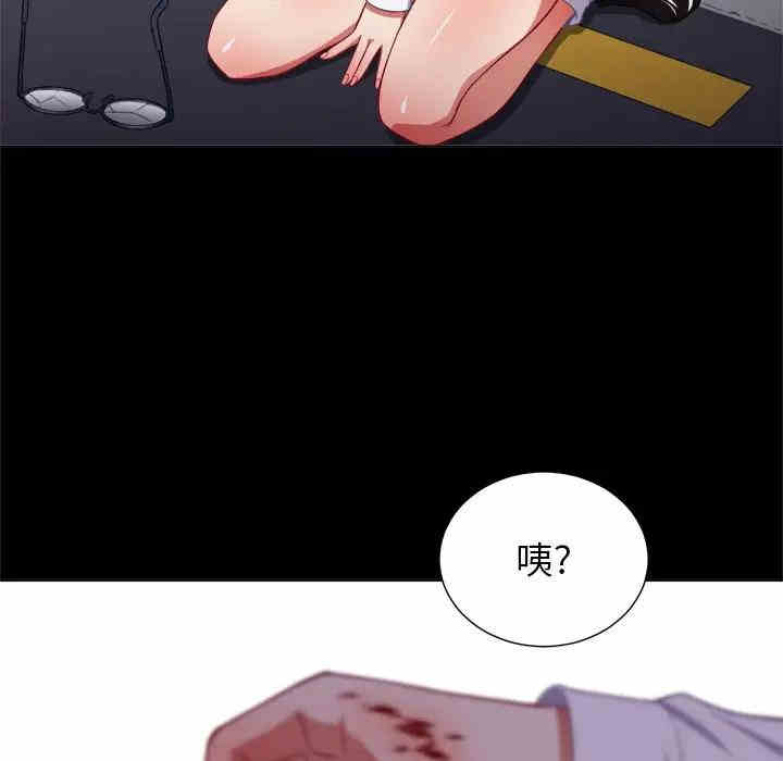 难缠小恶女/恶女勾勾缠