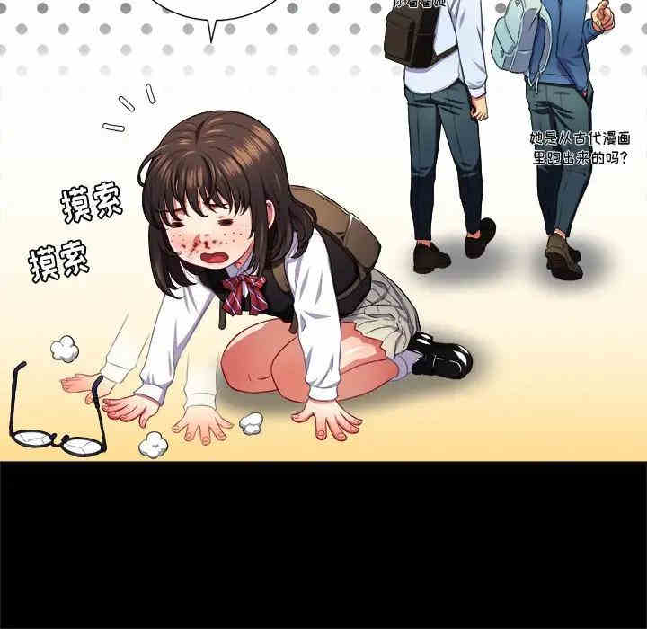 难缠小恶女/恶女勾勾缠