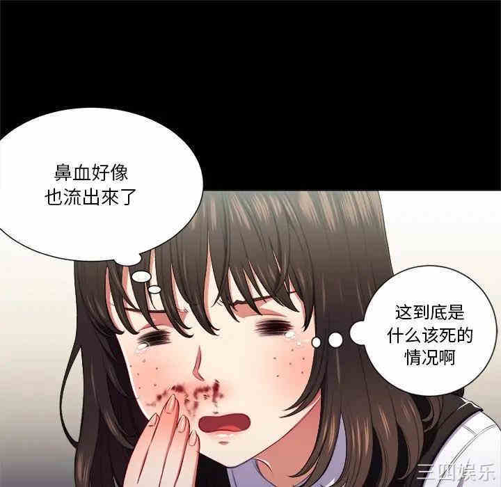 难缠小恶女/恶女勾勾缠