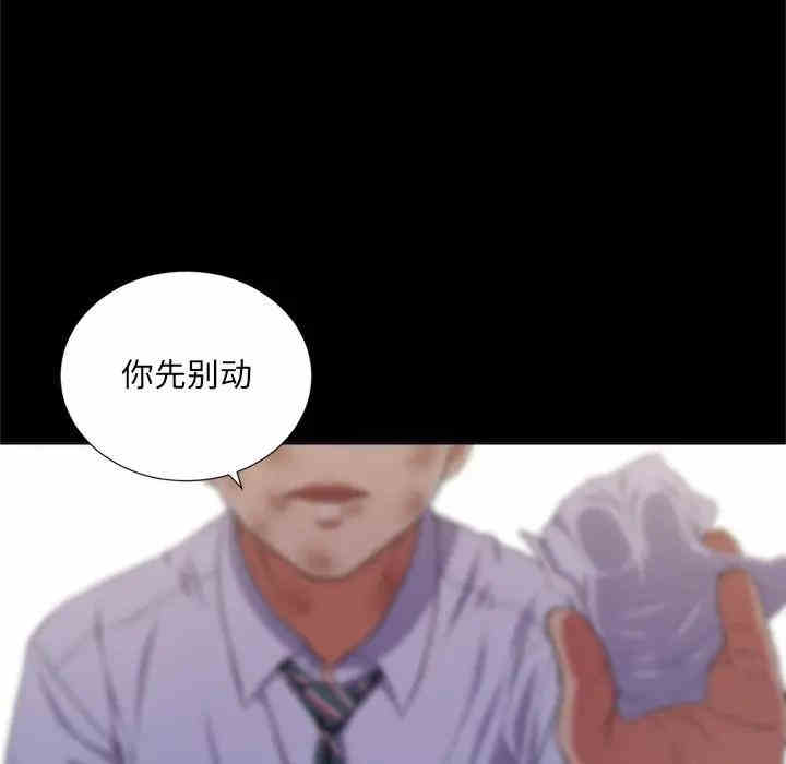 难缠小恶女/恶女勾勾缠