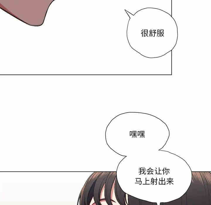 难缠小恶女/恶女勾勾缠