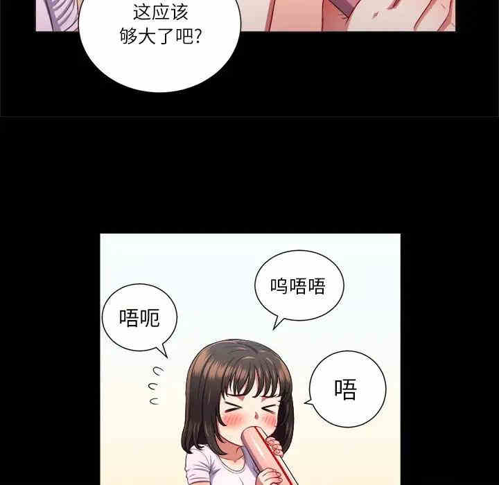 难缠小恶女/恶女勾勾缠