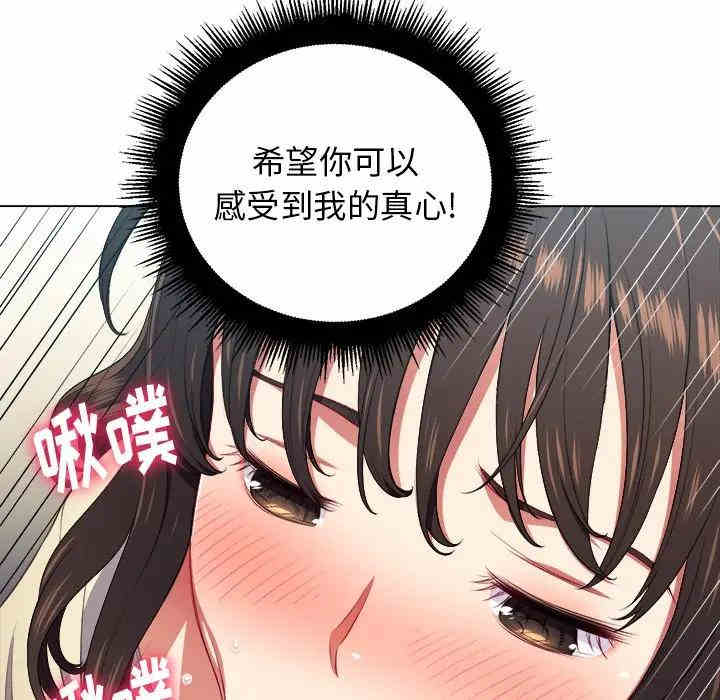 难缠小恶女/恶女勾勾缠