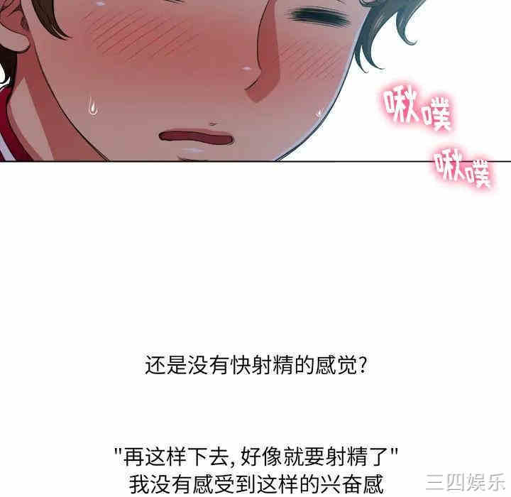 难缠小恶女/恶女勾勾缠