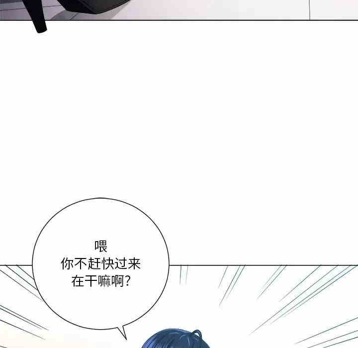 难缠小恶女/恶女勾勾缠