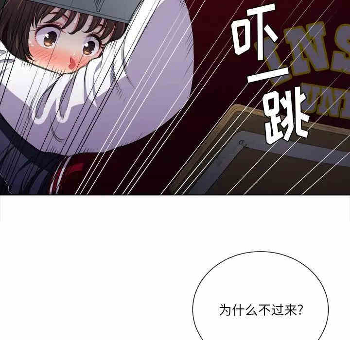 难缠小恶女/恶女勾勾缠