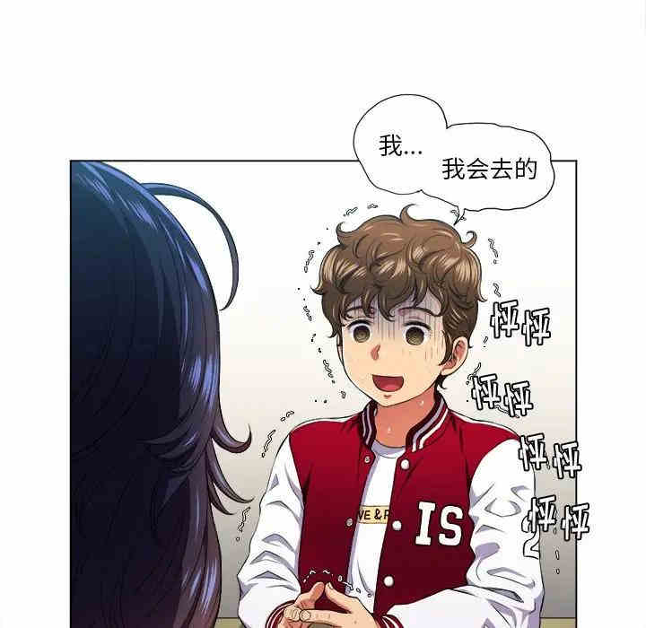 难缠小恶女/恶女勾勾缠