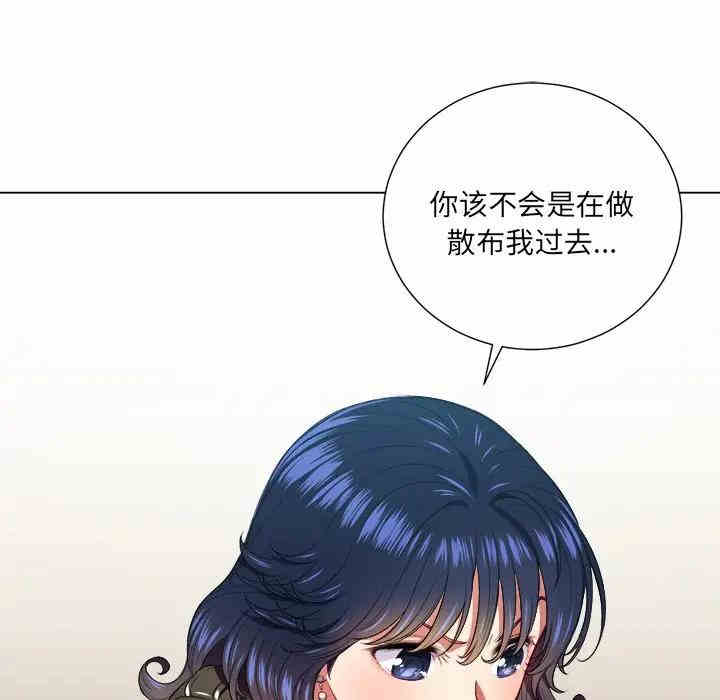 难缠小恶女/恶女勾勾缠