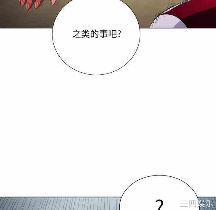 难缠小恶女/恶女勾勾缠