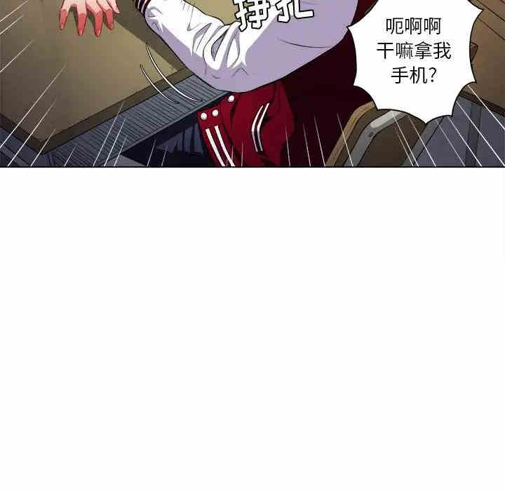 难缠小恶女/恶女勾勾缠