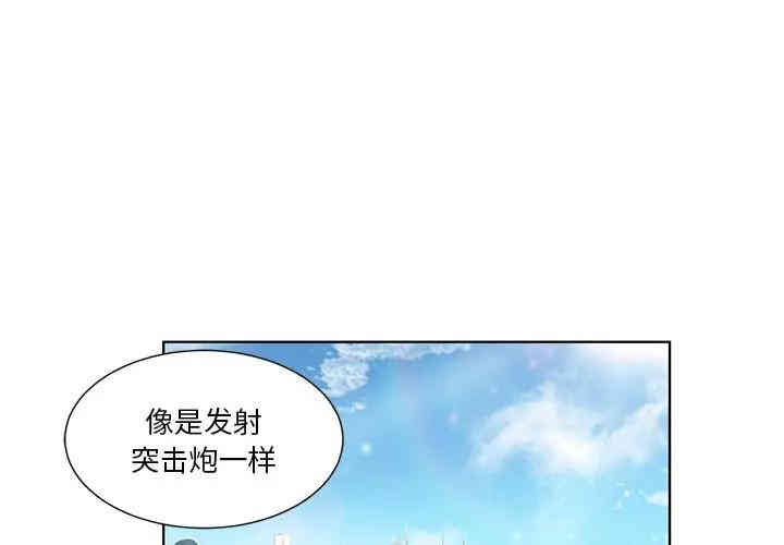 难缠小恶女/恶女勾勾缠