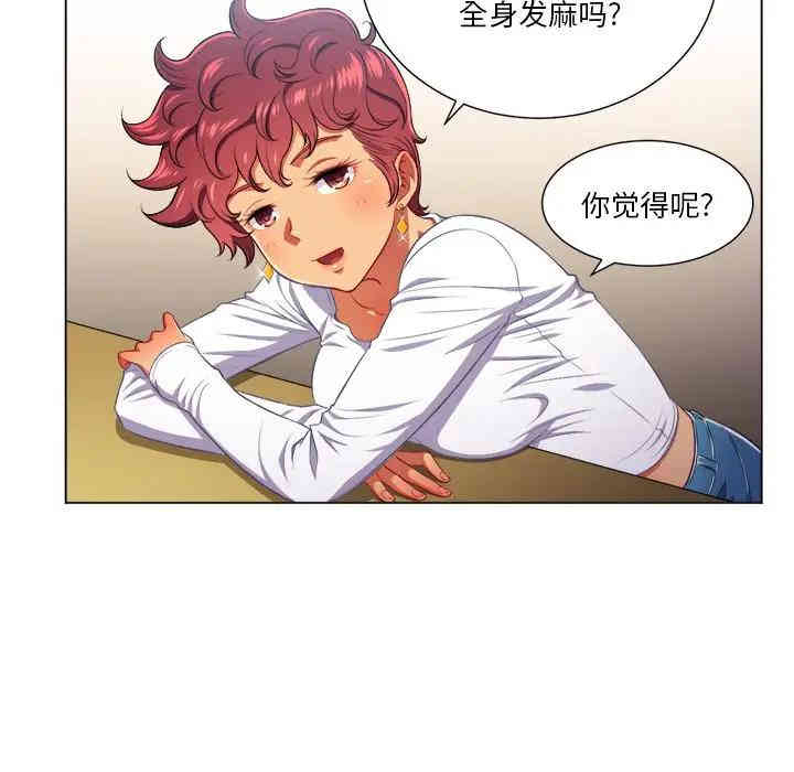 难缠小恶女/恶女勾勾缠