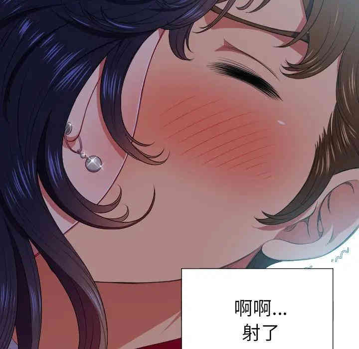 难缠小恶女/恶女勾勾缠