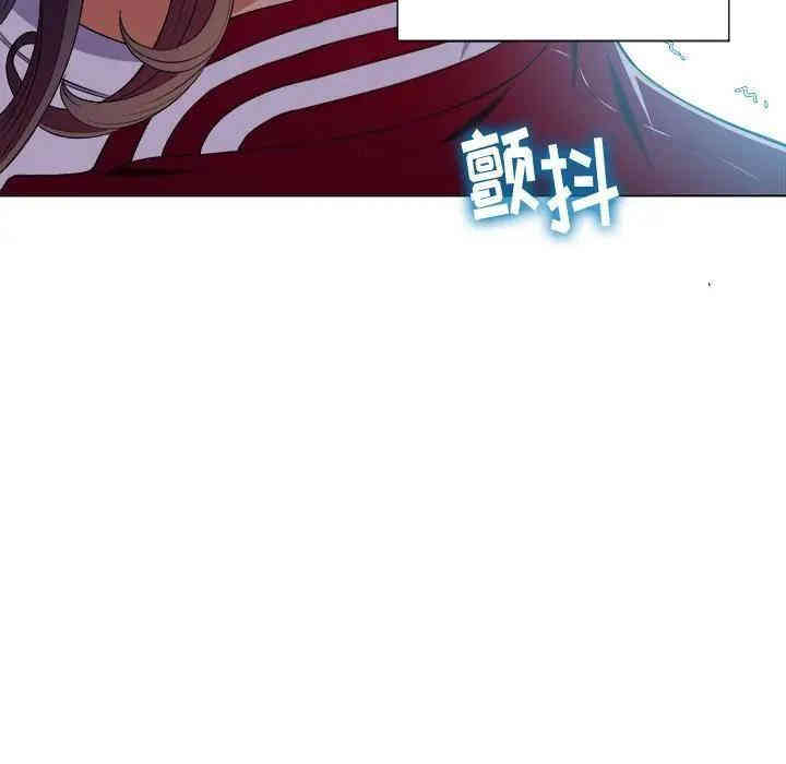 难缠小恶女/恶女勾勾缠
