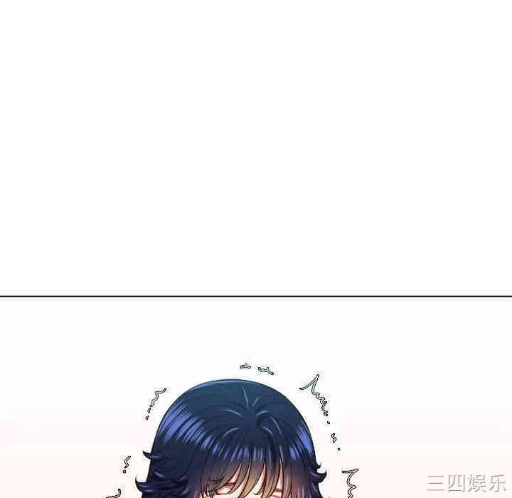难缠小恶女/恶女勾勾缠