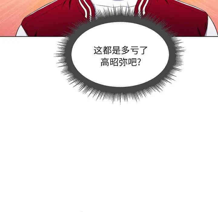 难缠小恶女/恶女勾勾缠