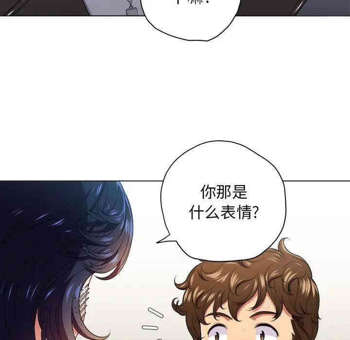 难缠小恶女/恶女勾勾缠