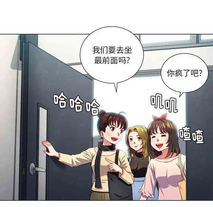 难缠小恶女/恶女勾勾缠