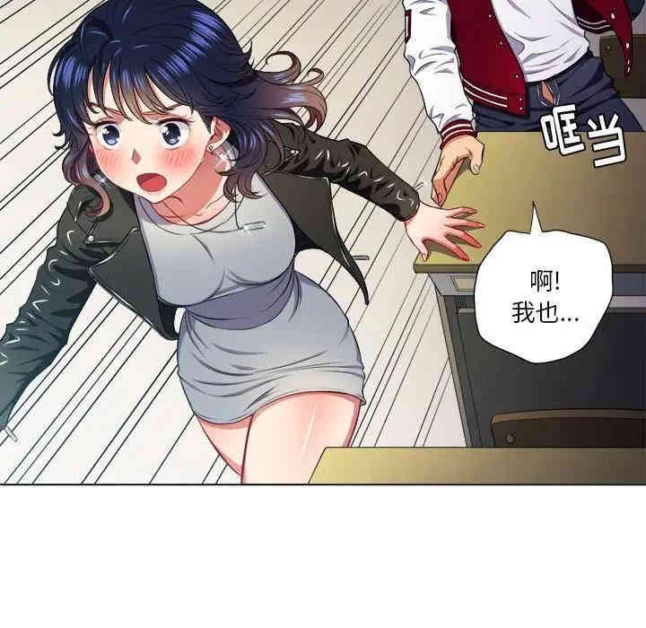 难缠小恶女/恶女勾勾缠