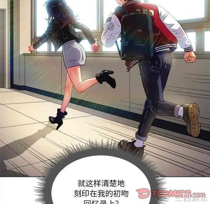 难缠小恶女/恶女勾勾缠