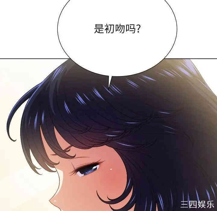 难缠小恶女/恶女勾勾缠